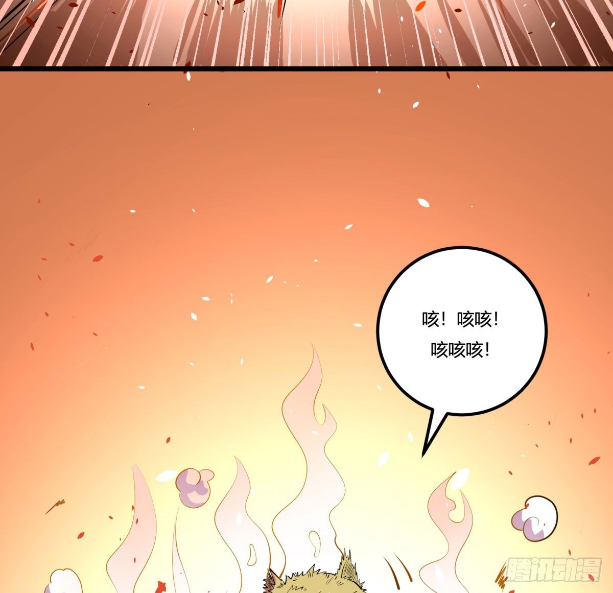 神雕实验室韩漫全集-死亡俄罗斯转盘火锅（三）无删减无遮挡章节图片 