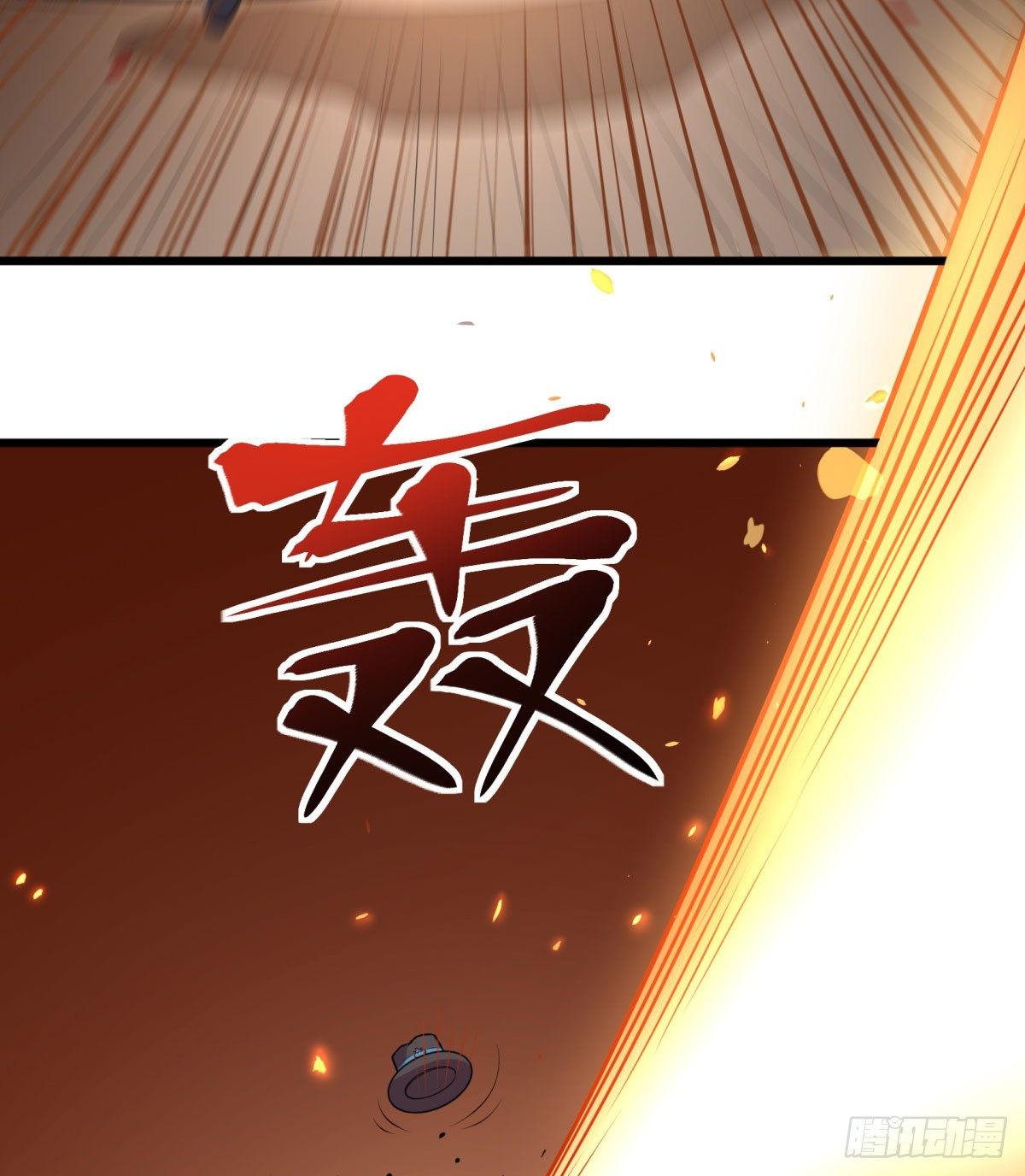 神雕实验室韩漫全集-死亡俄罗斯转盘火锅（完）无删减无遮挡章节图片 