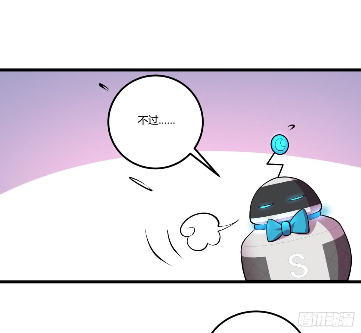 神雕实验室韩漫全集-死亡俄罗斯转盘火锅（完）无删减无遮挡章节图片 