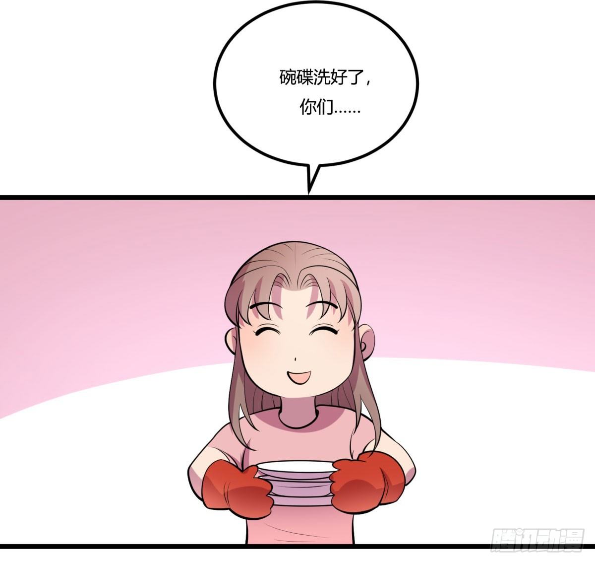 神雕实验室韩漫全集-死亡俄罗斯转盘火锅（完）无删减无遮挡章节图片 