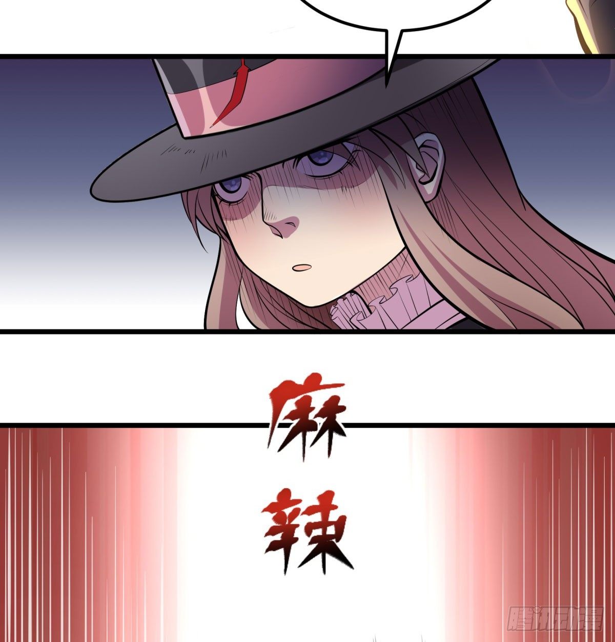 神雕实验室韩漫全集-死亡俄罗斯转盘火锅（完）无删减无遮挡章节图片 