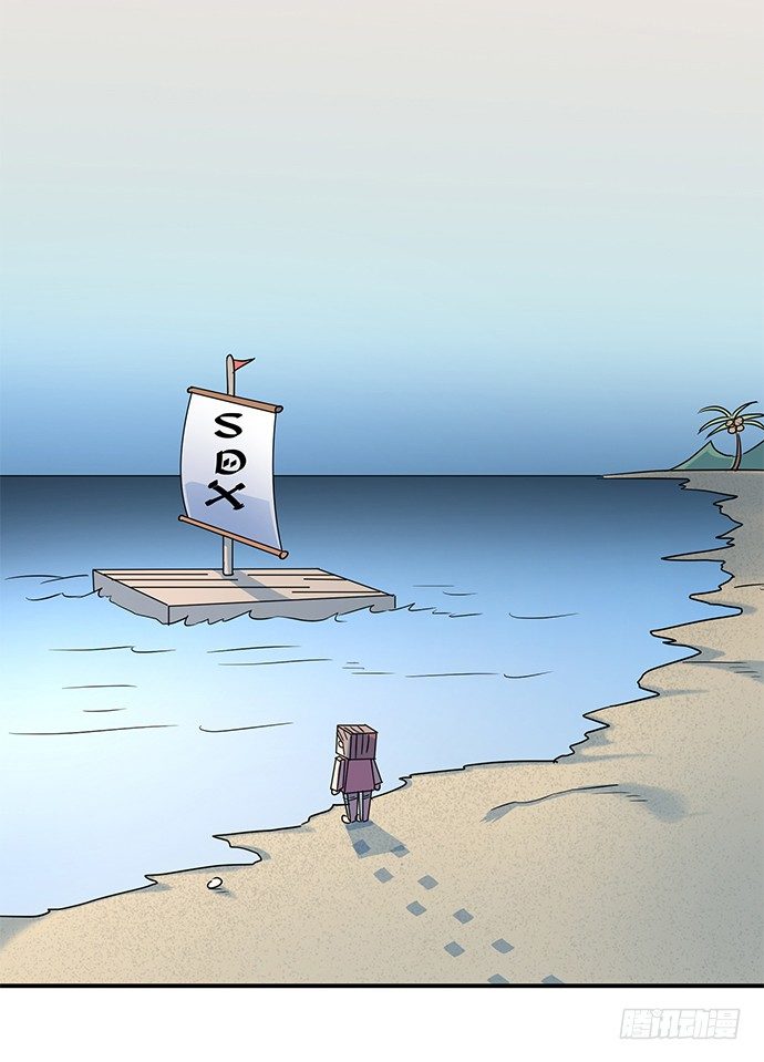 神雕实验室韩漫全集-虚拟游戏：你的世界无删减无遮挡章节图片 