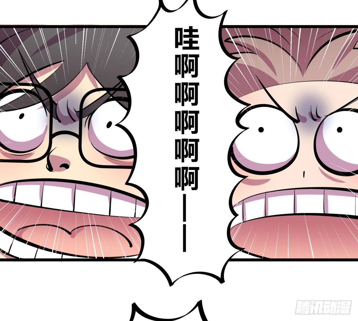 神雕实验室韩漫全集-三果演義猛将傳（一）无删减无遮挡章节图片 