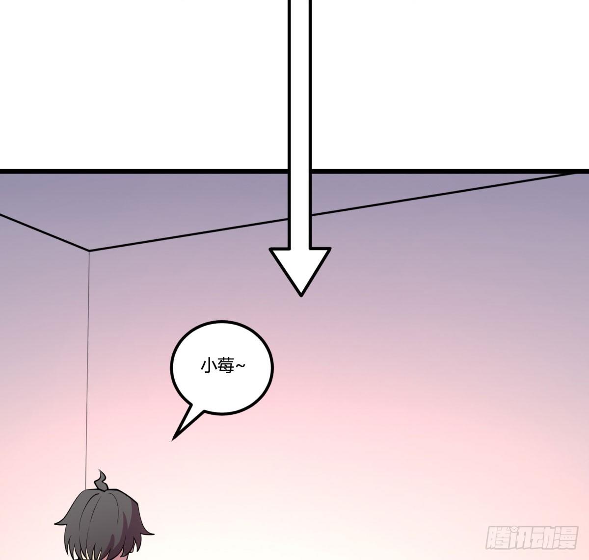 神雕实验室韩漫全集-三果演義猛将傳（一）无删减无遮挡章节图片 