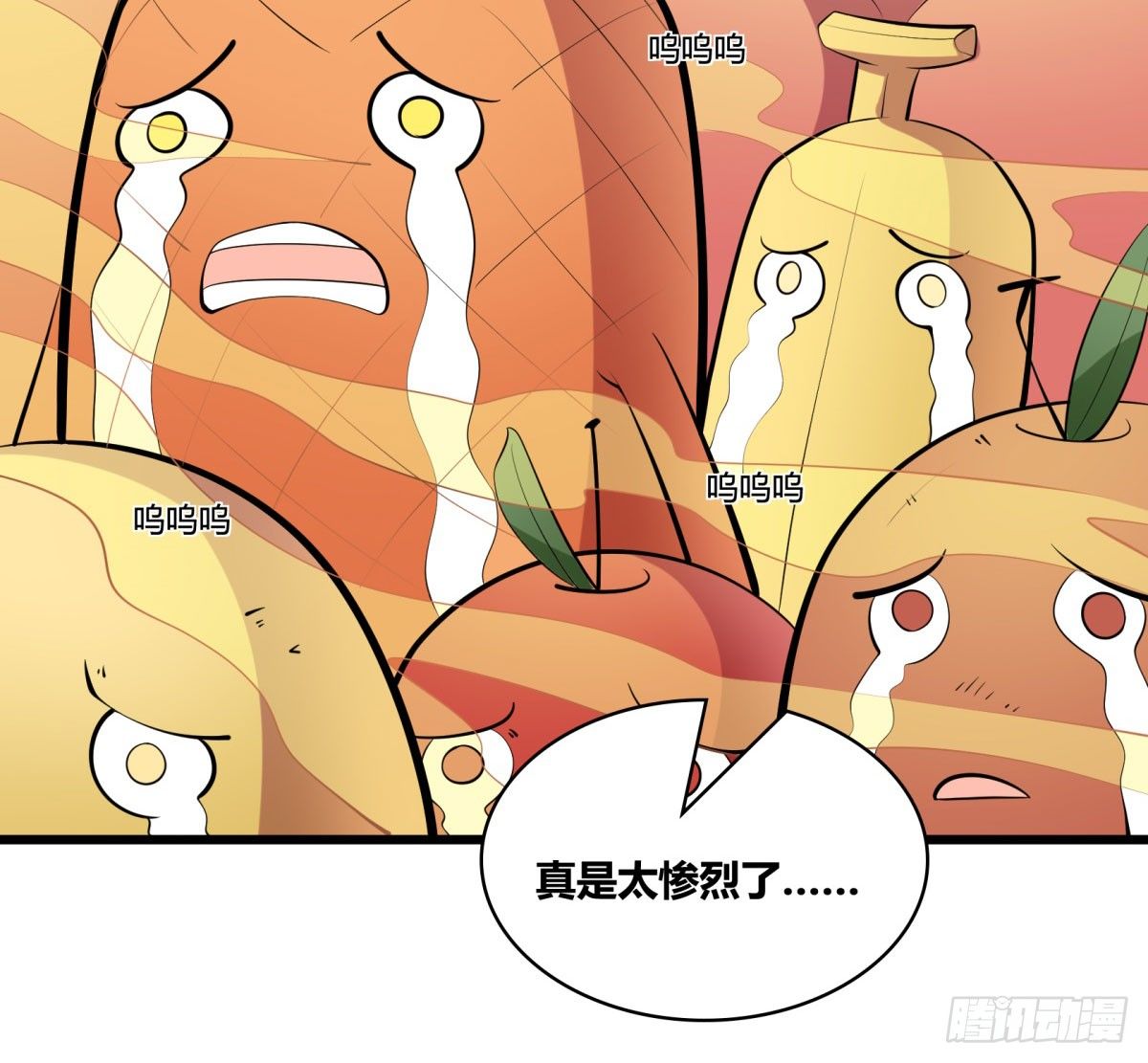 神雕实验室韩漫全集-三果演義猛将傳（二）无删减无遮挡章节图片 