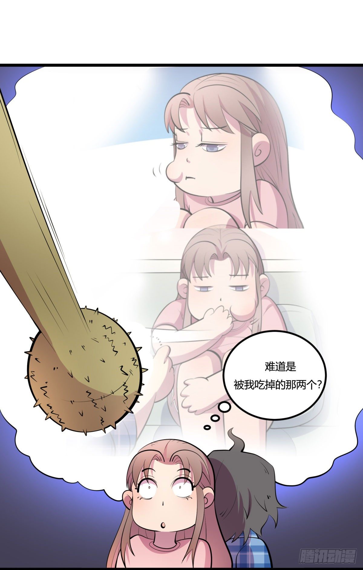 神雕实验室韩漫全集-三果演義猛将傳（二）无删减无遮挡章节图片 