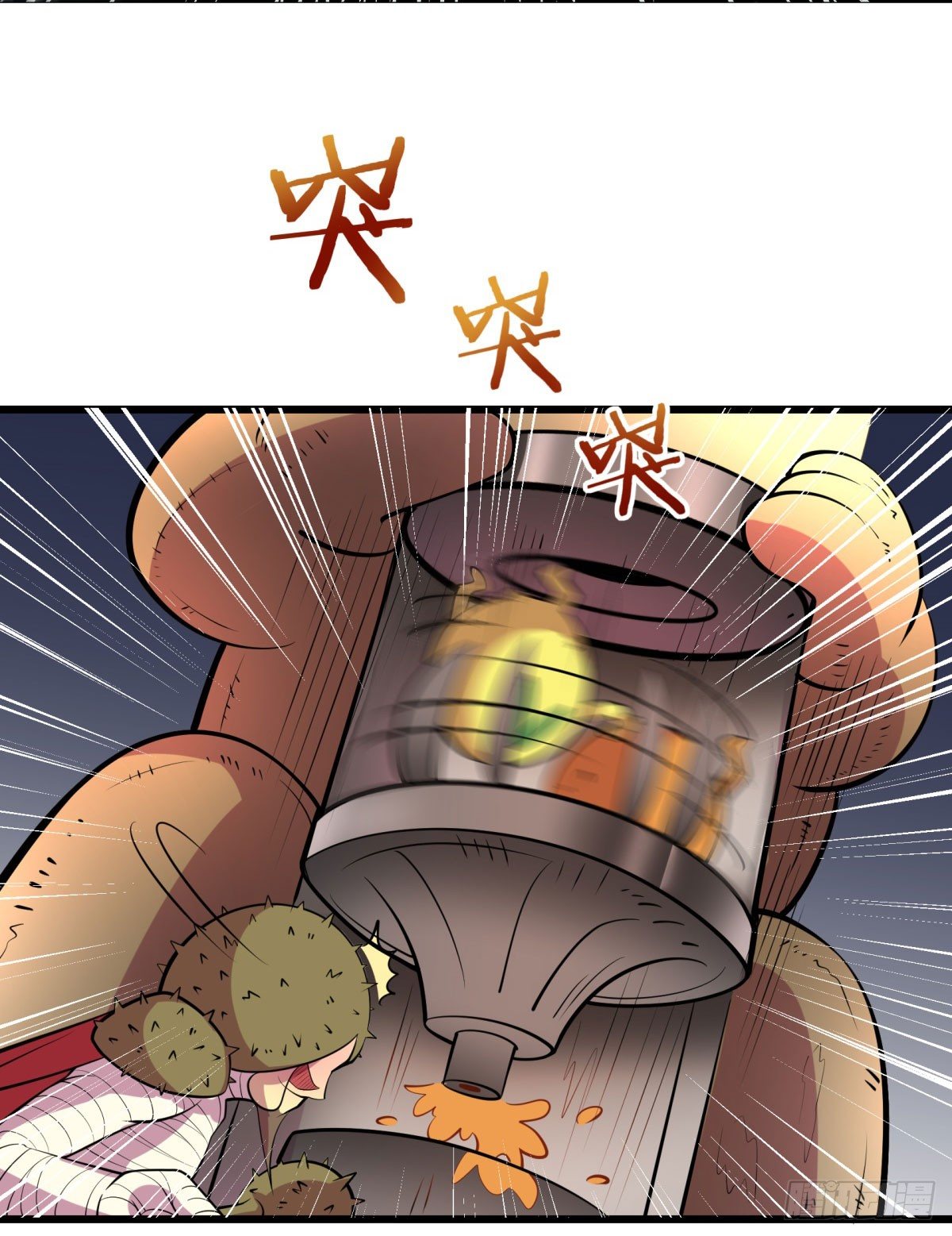 神雕实验室韩漫全集-三果演義猛将傳（三）无删减无遮挡章节图片 