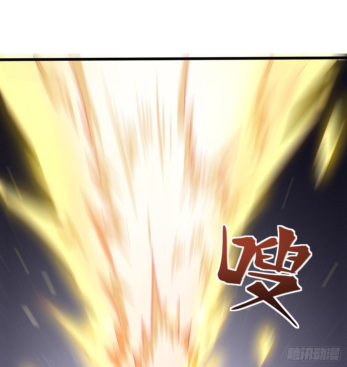 神雕实验室韩漫全集-三果演義猛将傳（完）无删减无遮挡章节图片 