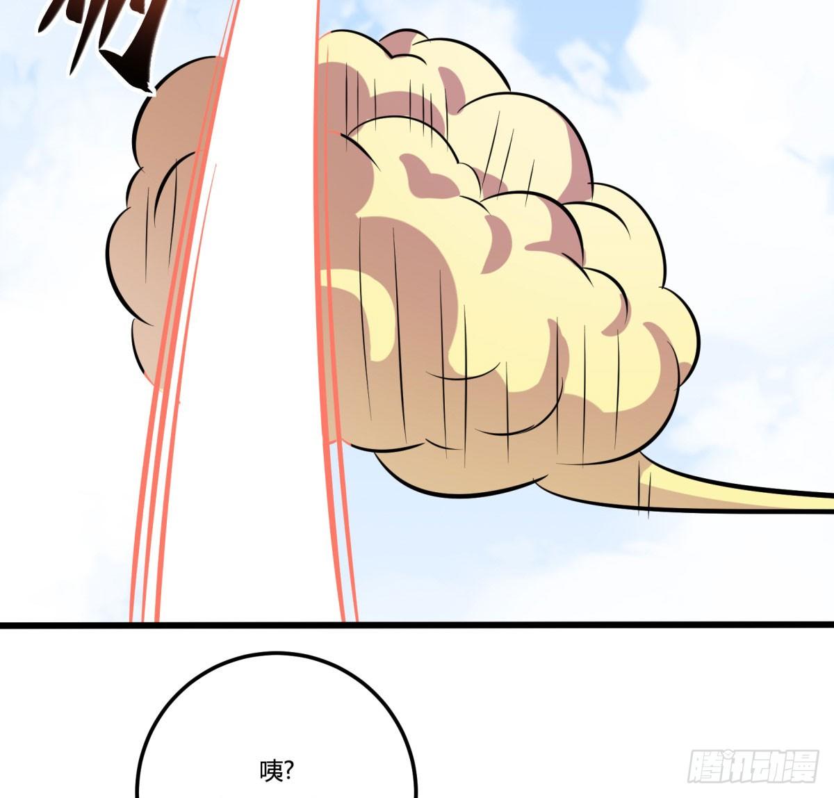 神雕实验室韩漫全集-三果演義猛将傳（完）无删减无遮挡章节图片 