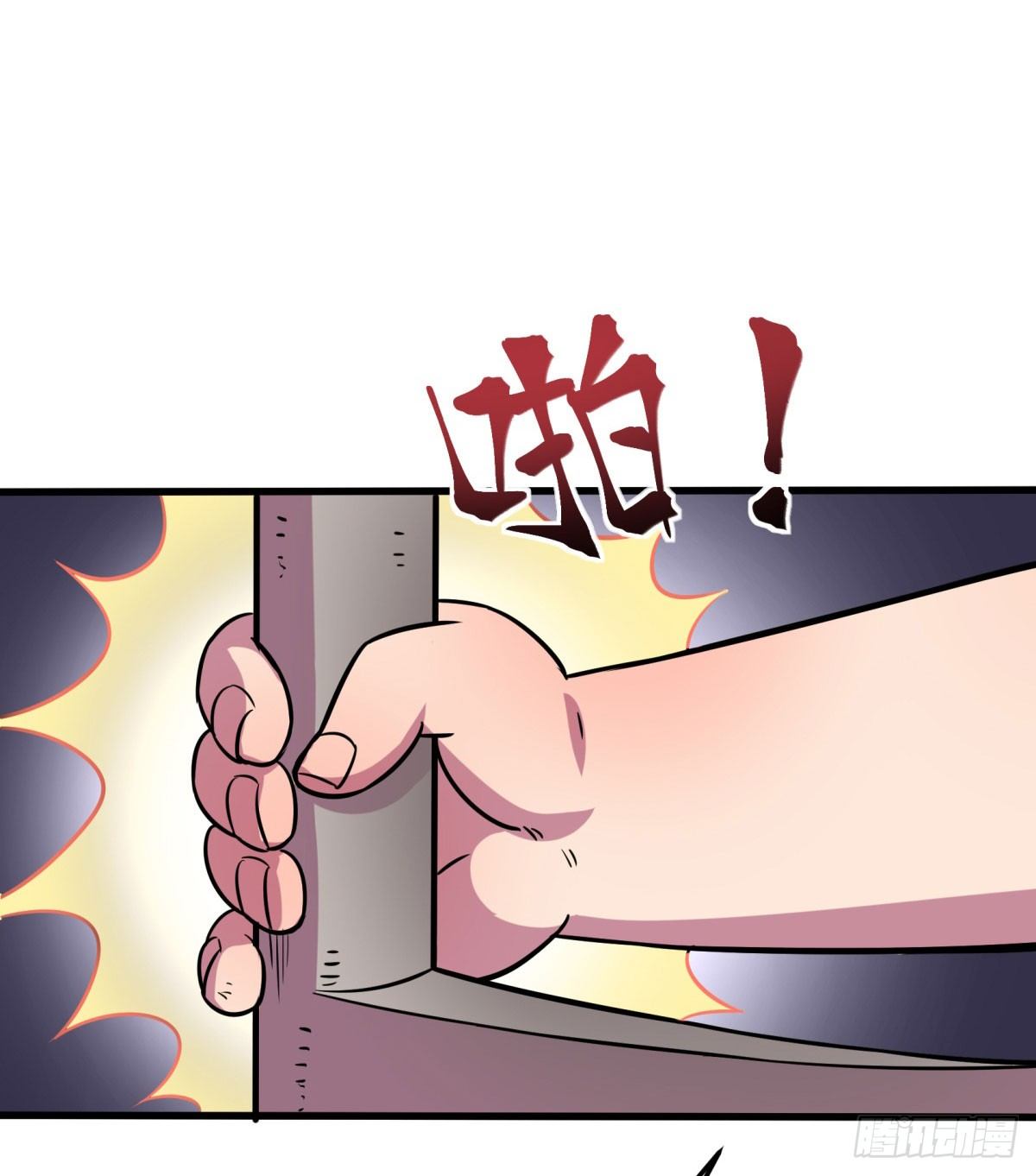 神雕实验室韩漫全集-三果演義猛将傳（完）无删减无遮挡章节图片 