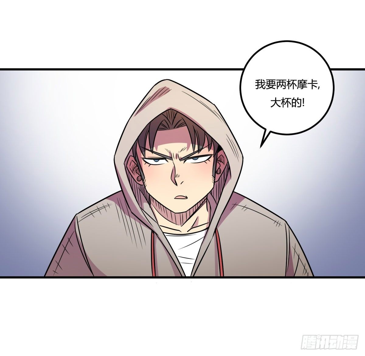 神雕实验室韩漫全集-相亲（上）无删减无遮挡章节图片 
