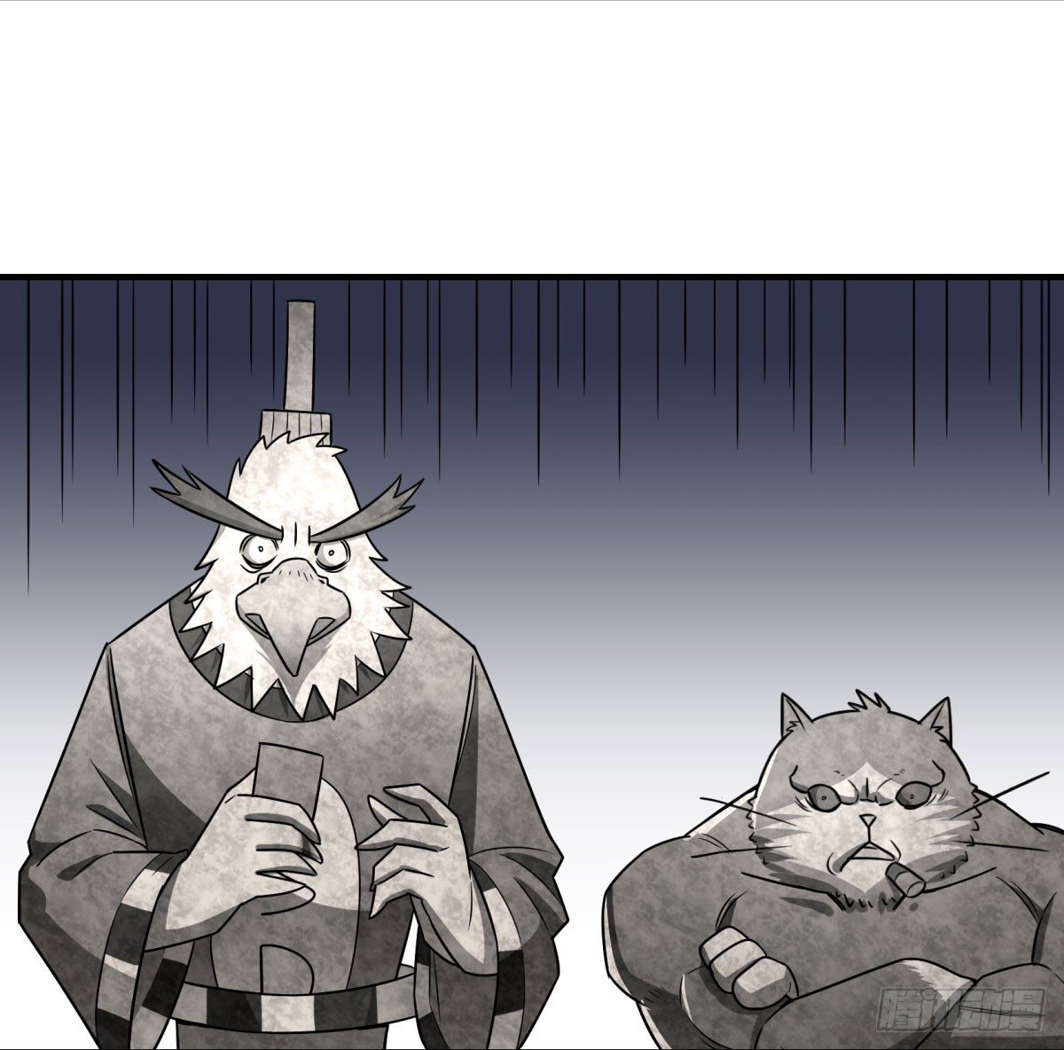 神雕实验室韩漫全集-相亲（中）无删减无遮挡章节图片 