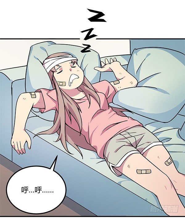 神雕实验室韩漫全集-骗你我是狗除毛刷无删减无遮挡章节图片 