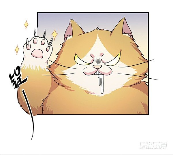 神雕实验室韩漫全集-骗你我是狗除毛刷无删减无遮挡章节图片 