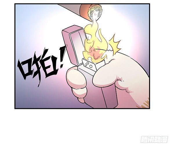 神雕实验室韩漫全集-骗你我是狗除毛刷无删减无遮挡章节图片 