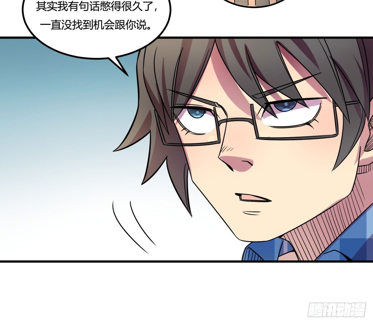 神雕实验室韩漫全集-相亲（下）无删减无遮挡章节图片 