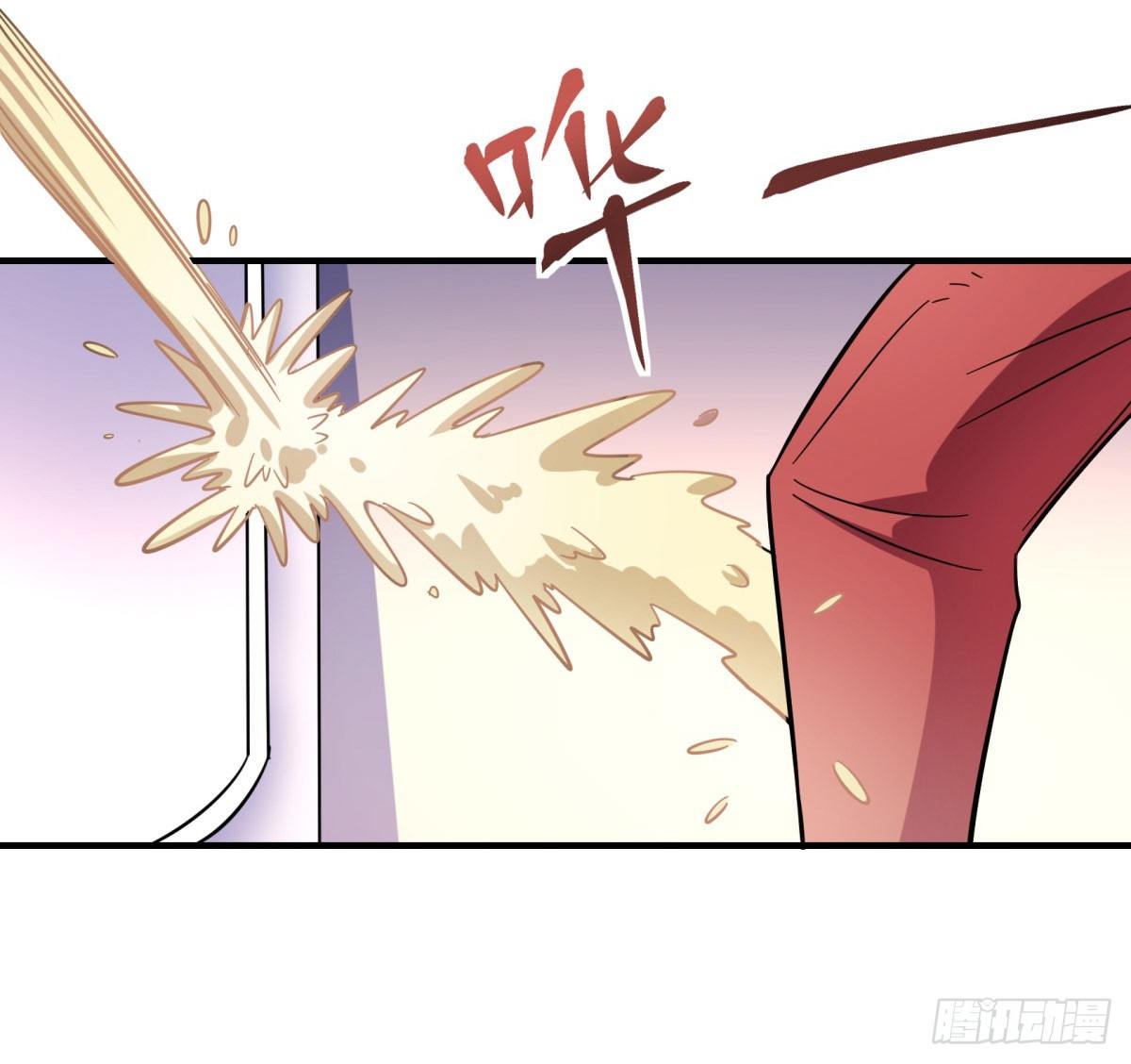 神雕实验室韩漫全集-相亲（下）无删减无遮挡章节图片 