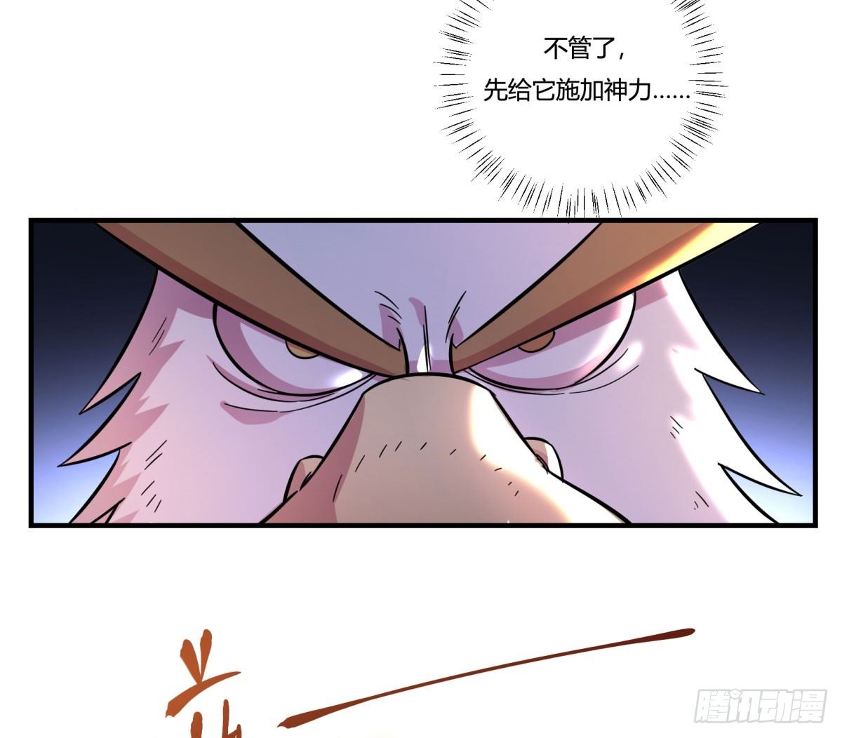 神雕实验室韩漫全集-绝对领域（上）无删减无遮挡章节图片 