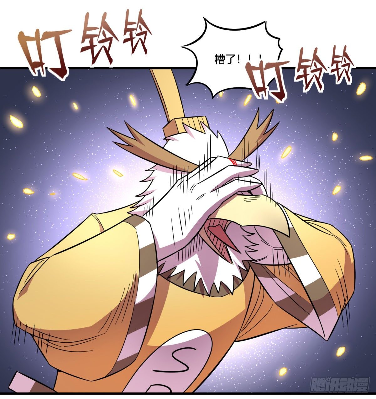 神雕实验室韩漫全集-绝对领域（上）无删减无遮挡章节图片 