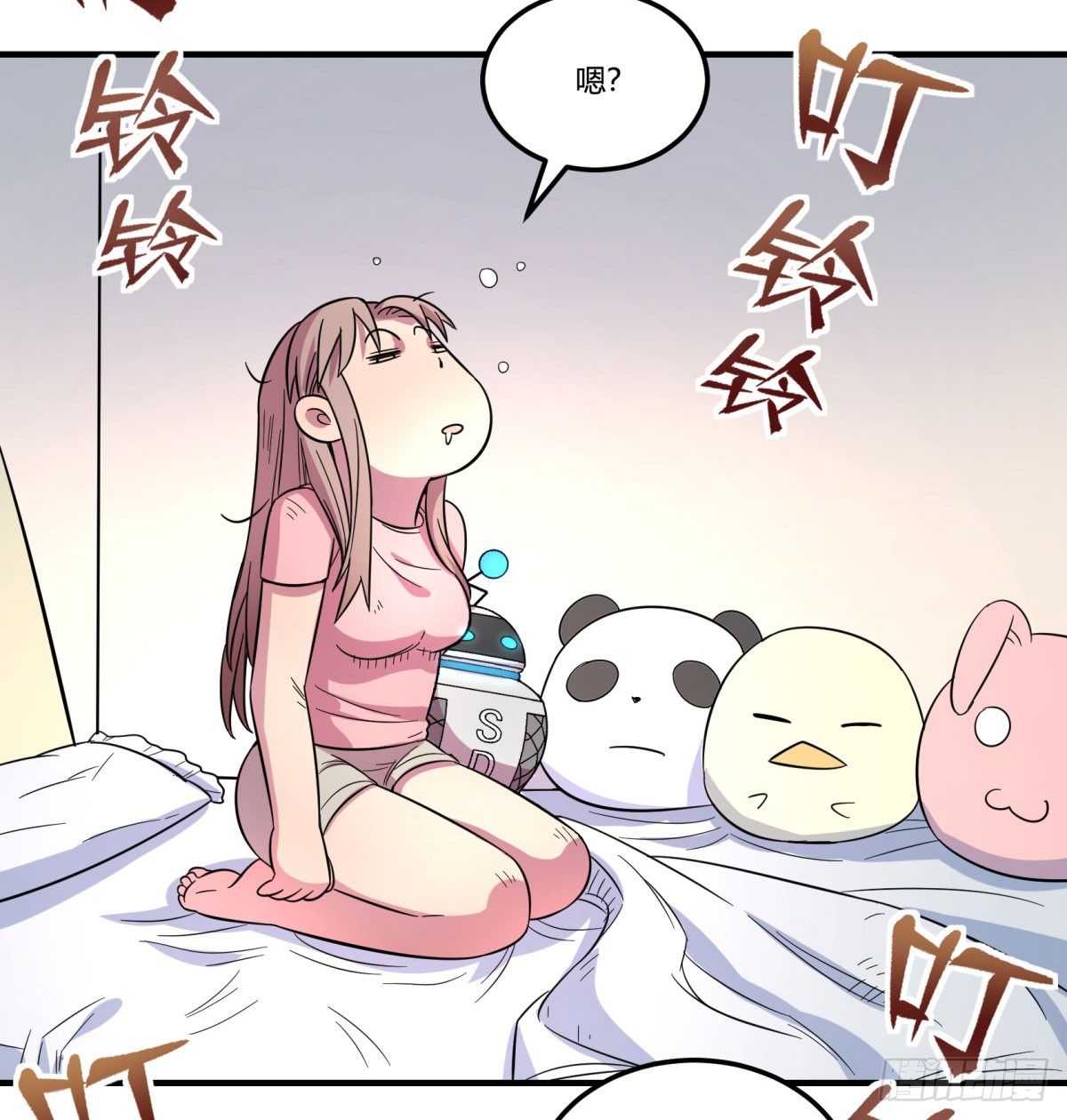 神雕实验室韩漫全集-绝对领域（上）无删减无遮挡章节图片 