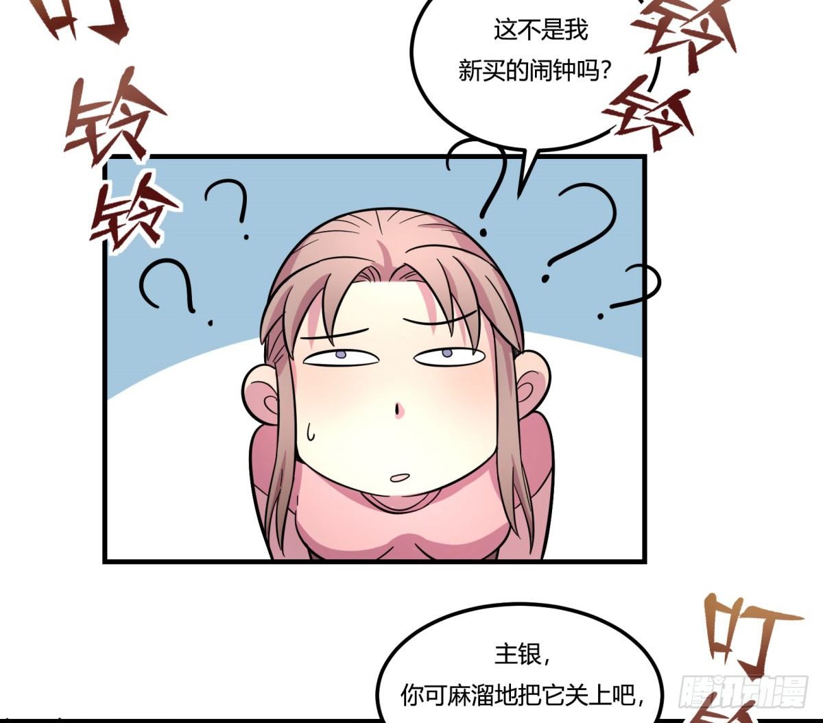神雕实验室韩漫全集-绝对领域（上）无删减无遮挡章节图片 