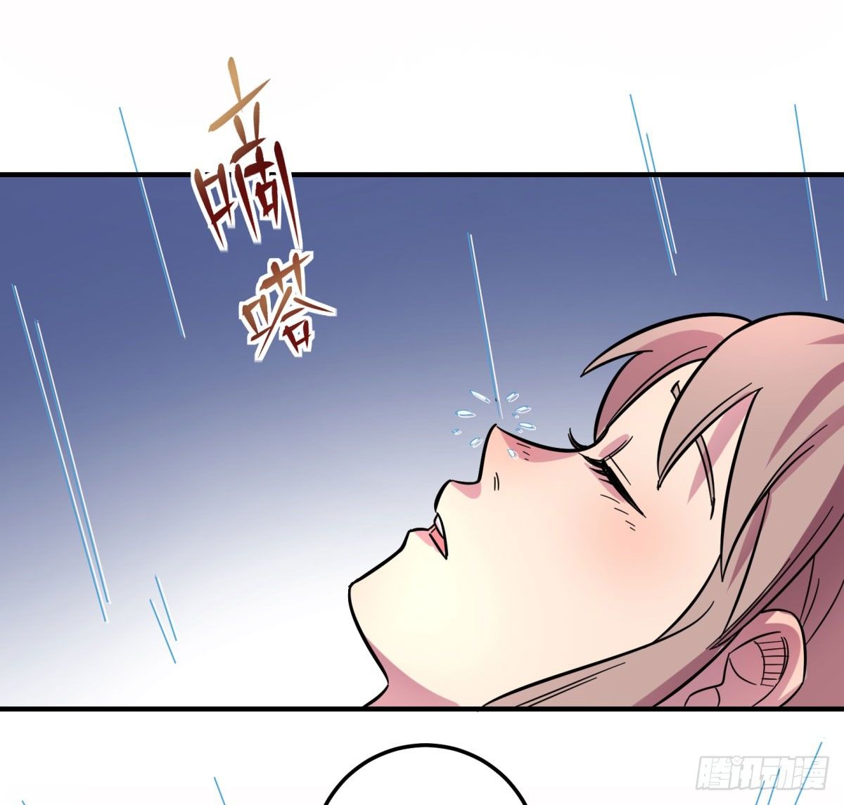 神雕实验室韩漫全集-绝对领域（上）无删减无遮挡章节图片 