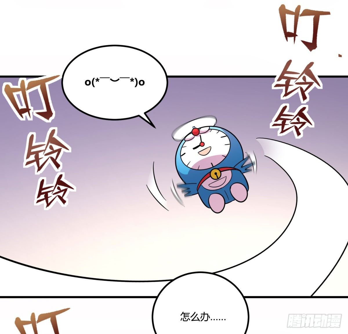 神雕实验室韩漫全集-绝对领域（上）无删减无遮挡章节图片 