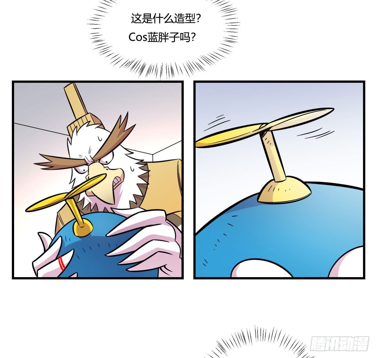 神雕实验室韩漫全集-绝对领域（上）无删减无遮挡章节图片 