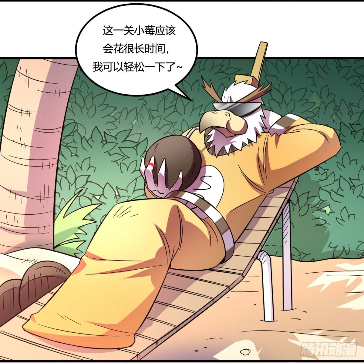 神雕实验室韩漫全集-绝对领域（下）无删减无遮挡章节图片 