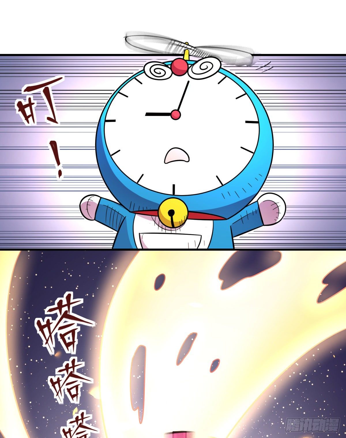 神雕实验室韩漫全集-绝对领域（下）无删减无遮挡章节图片 