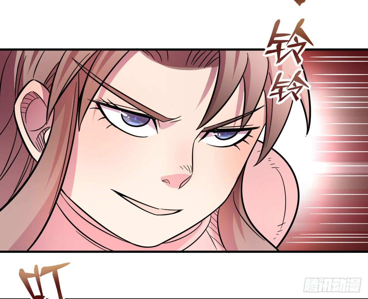 神雕实验室韩漫全集-绝对领域（下）无删减无遮挡章节图片 