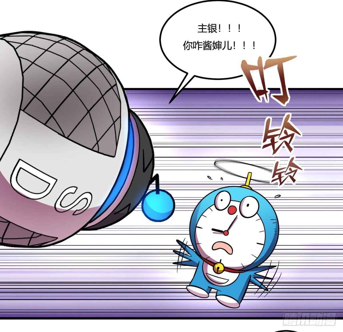 神雕实验室韩漫全集-绝对领域（下）无删减无遮挡章节图片 