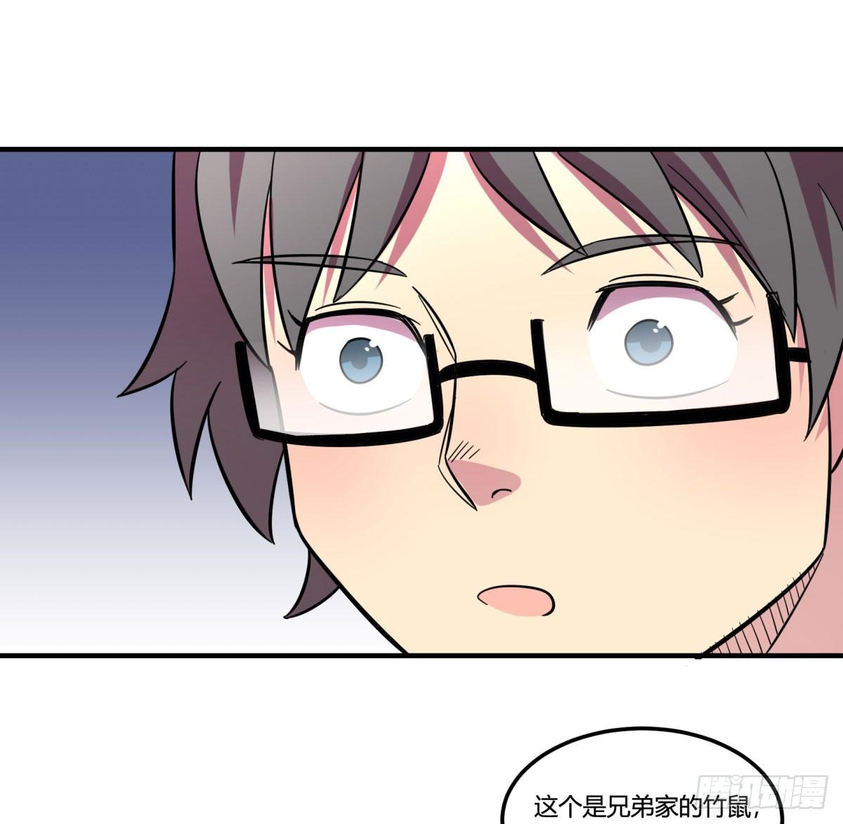 神雕实验室韩漫全集-肥宅快乐真简单（上）无删减无遮挡章节图片 
