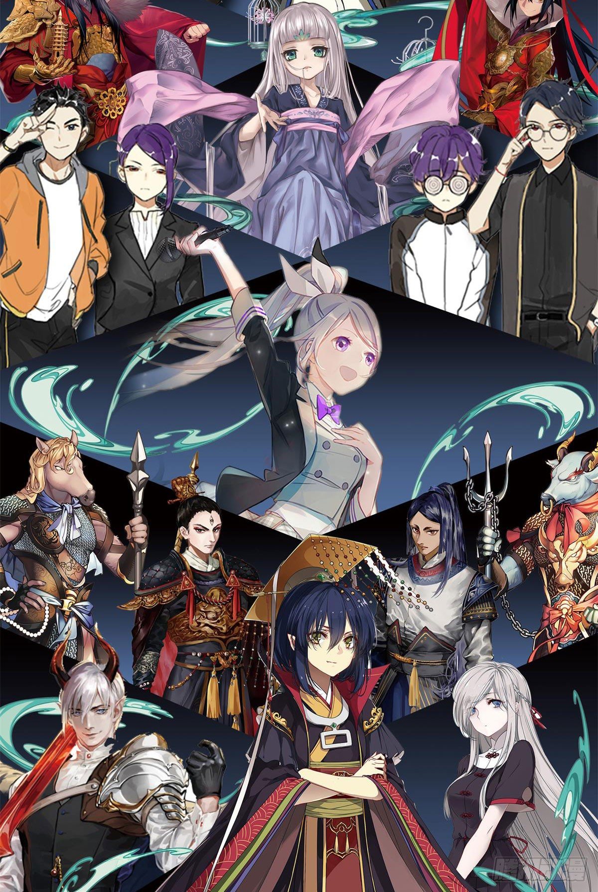 神雕实验室韩漫全集-本周停更无删减无遮挡章节图片 