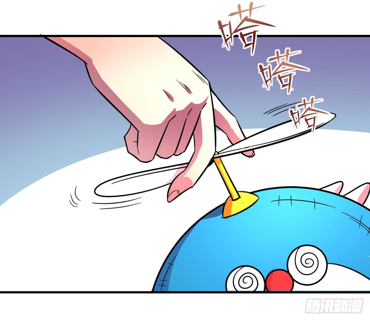 神雕实验室韩漫全集-肥宅快乐真简单（下）无删减无遮挡章节图片 