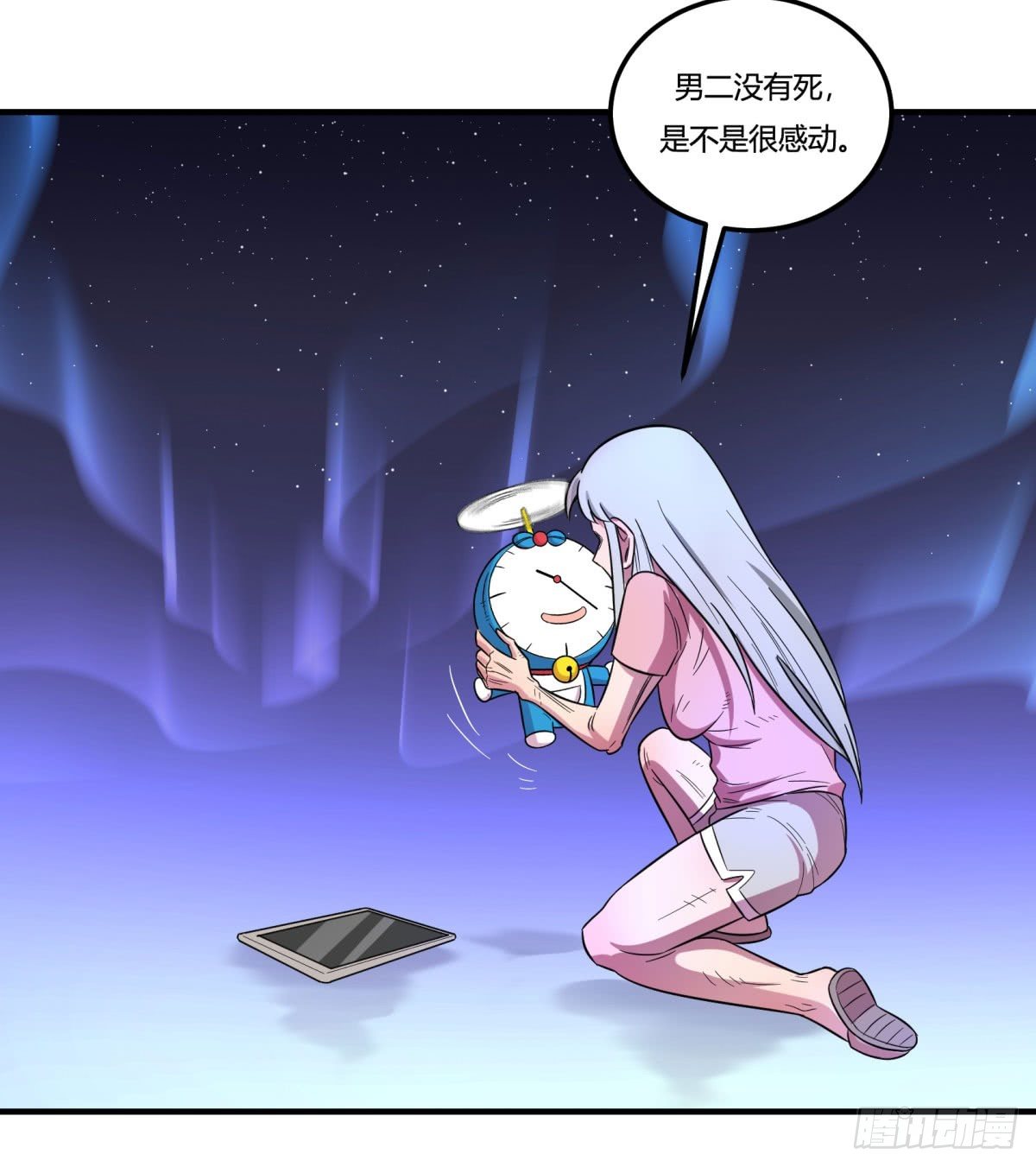 神雕实验室韩漫全集-肥宅快乐真简单（下）无删减无遮挡章节图片 