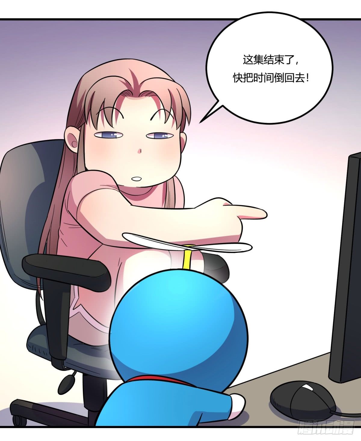 神雕实验室韩漫全集-肥宅快乐真简单（下）无删减无遮挡章节图片 