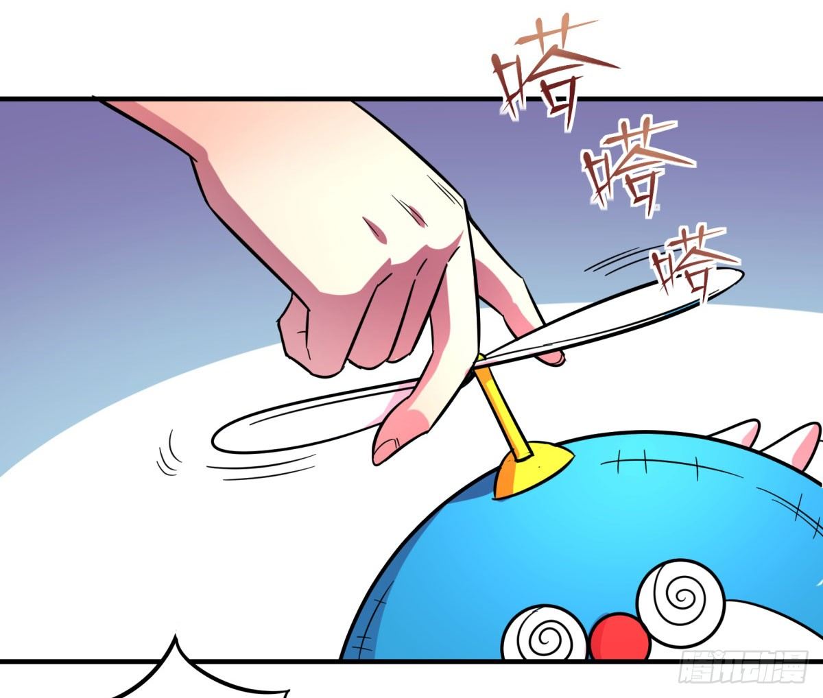 神雕实验室韩漫全集-肥宅快乐真简单（下）无删减无遮挡章节图片 