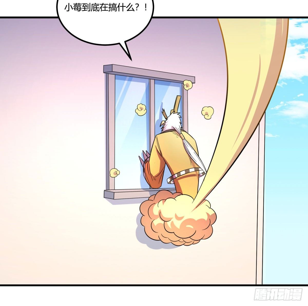 神雕实验室韩漫全集-肥宅快乐真简单（下）无删减无遮挡章节图片 