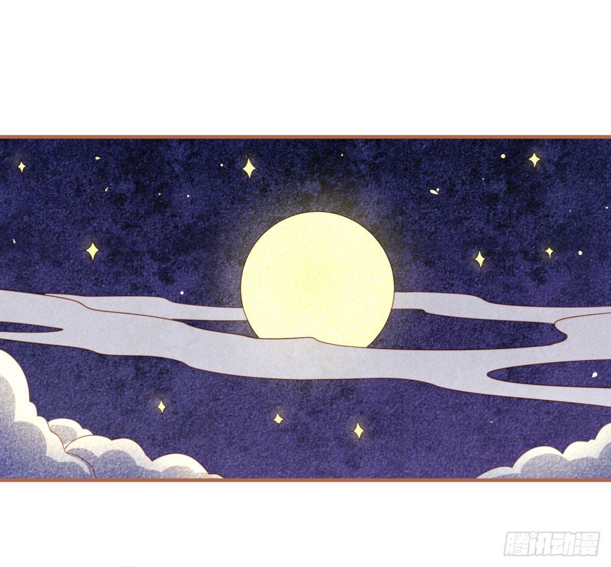 神雕实验室韩漫全集-中秋特辑（下）无删减无遮挡章节图片 