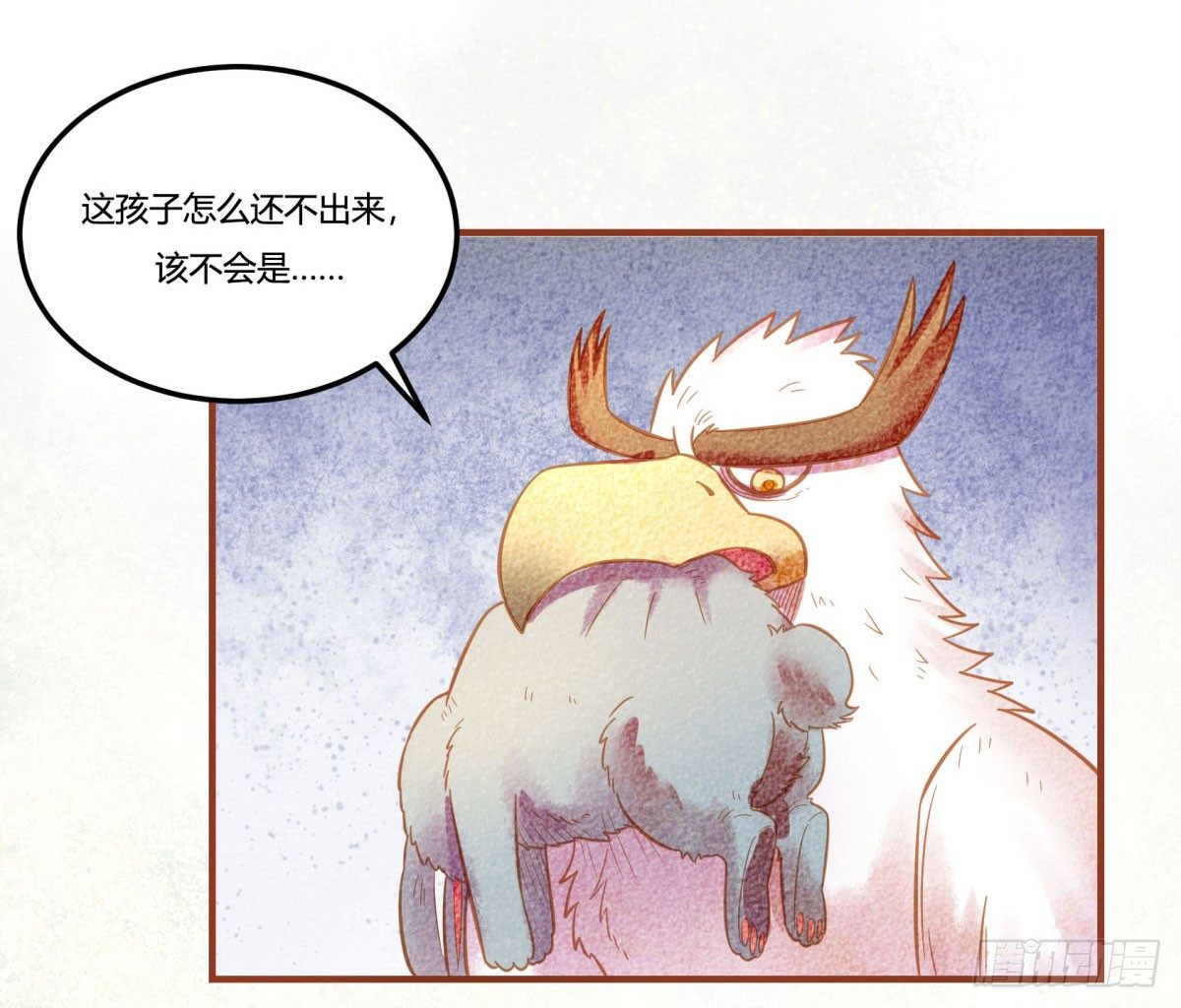 神雕实验室韩漫全集-中秋特辑（下）无删减无遮挡章节图片 