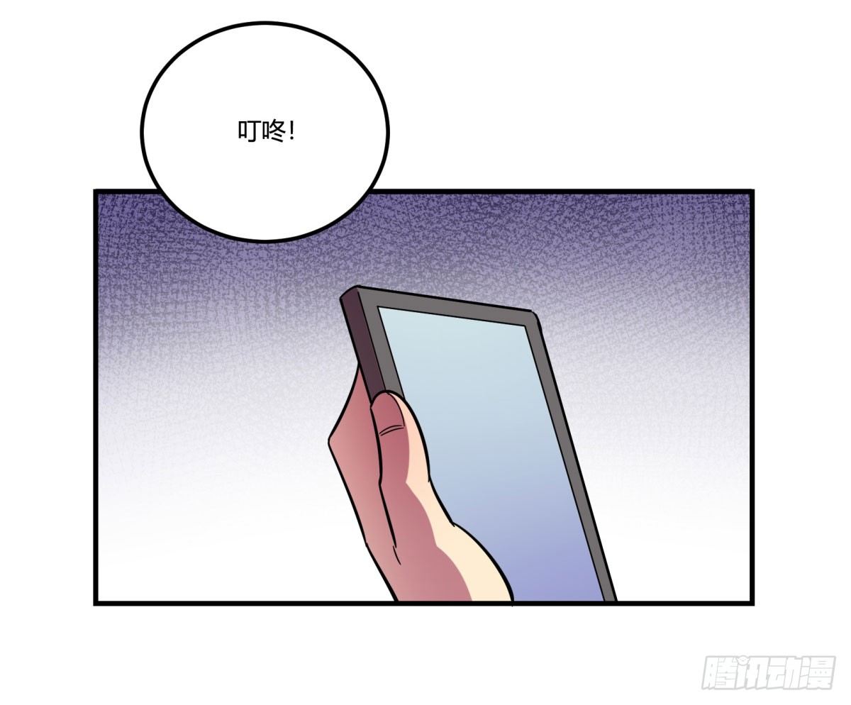 神雕实验室韩漫全集-中秋特辑（下）无删减无遮挡章节图片 