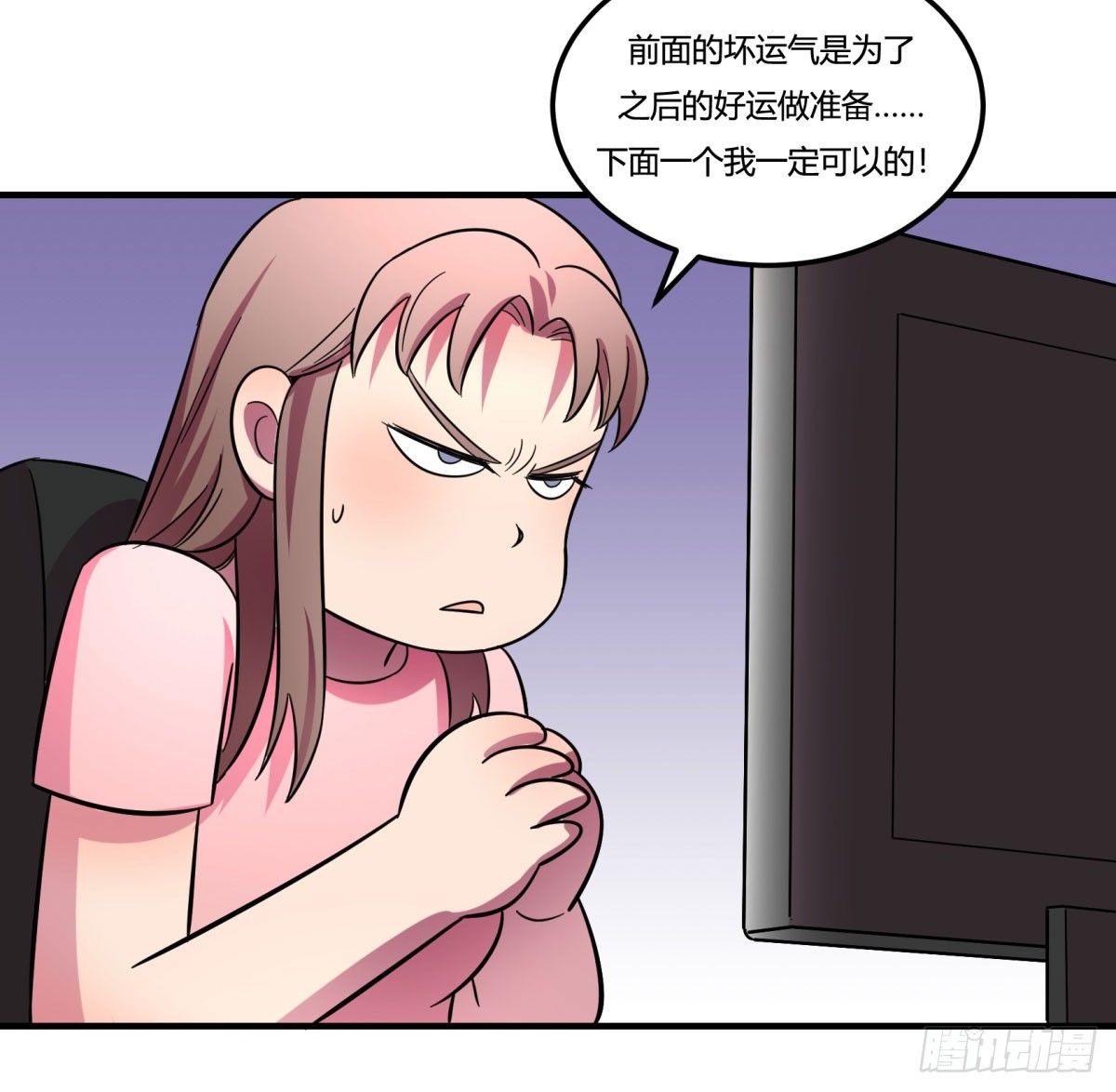 神雕实验室韩漫全集-签订契约吧少女（上）无删减无遮挡章节图片 
