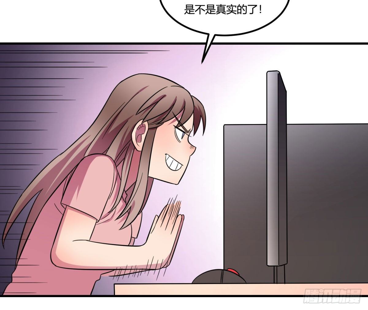 神雕实验室韩漫全集-签订契约吧少女（上）无删减无遮挡章节图片 