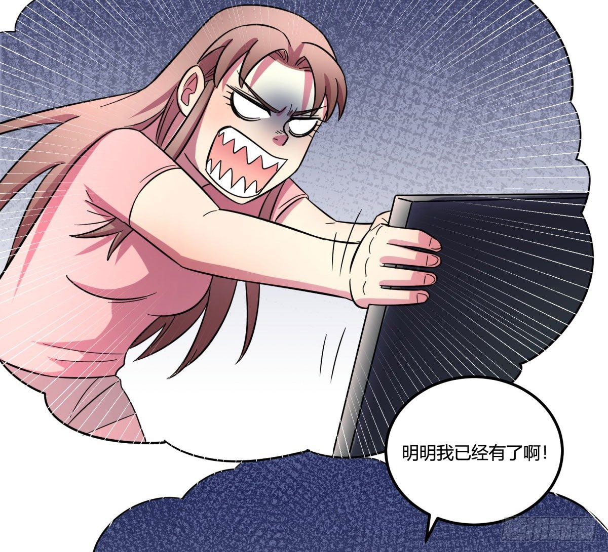 神雕实验室韩漫全集-签订契约吧少女（下）无删减无遮挡章节图片 
