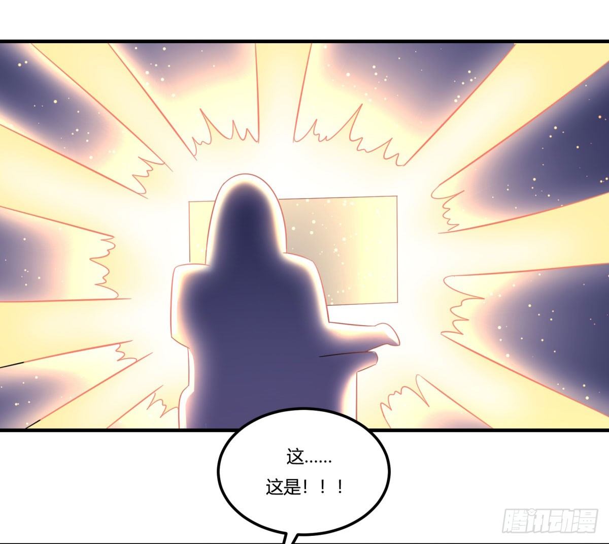 神雕实验室韩漫全集-签订契约吧少女（下）无删减无遮挡章节图片 