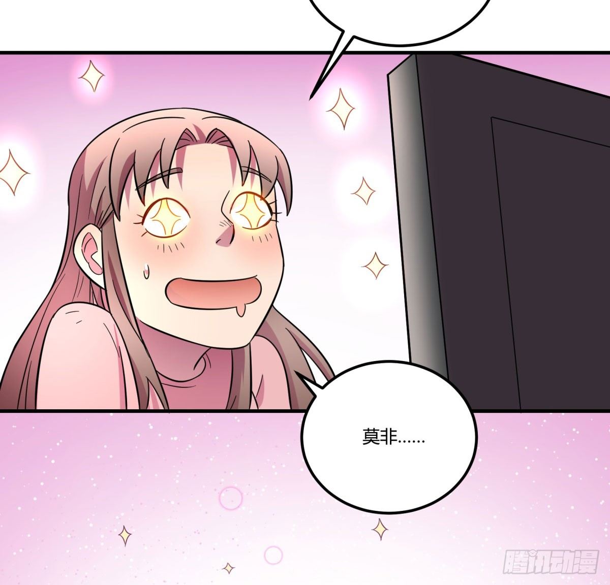 神雕实验室韩漫全集-签订契约吧少女（下）无删减无遮挡章节图片 