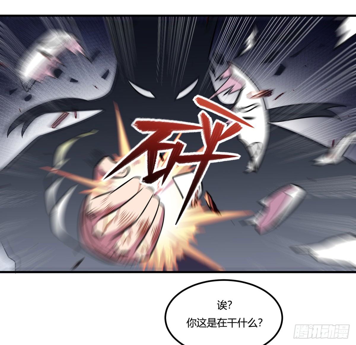神雕实验室韩漫全集-签订契约吧少女（下）无删减无遮挡章节图片 