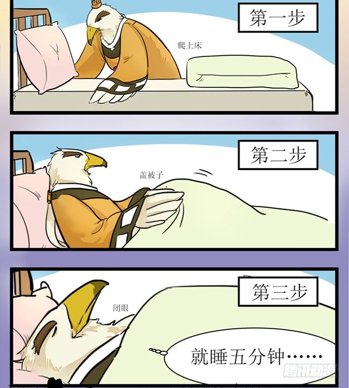 神雕实验室韩漫全集-［短篇］穿越未来三件套无删减无遮挡章节图片 