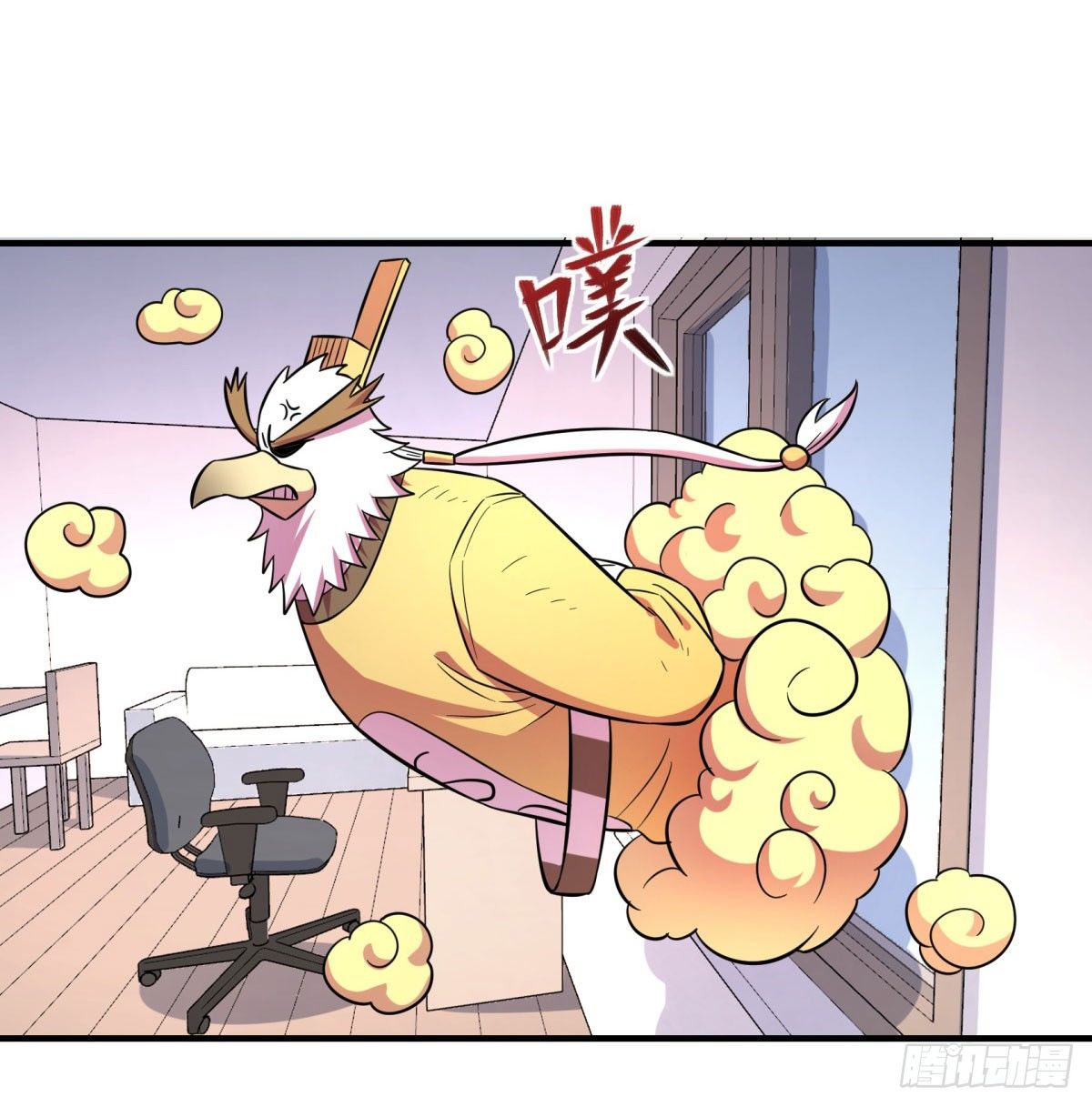 神雕实验室韩漫全集-双十一来临（上）无删减无遮挡章节图片 